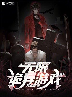 内娱顶流天花板