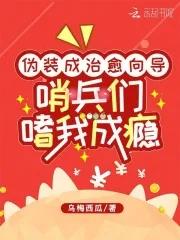 娱乐圈内娱顶流