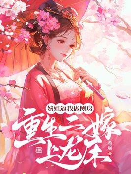 山河少年歌曲