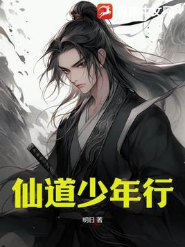 得了骨癌还有救吗