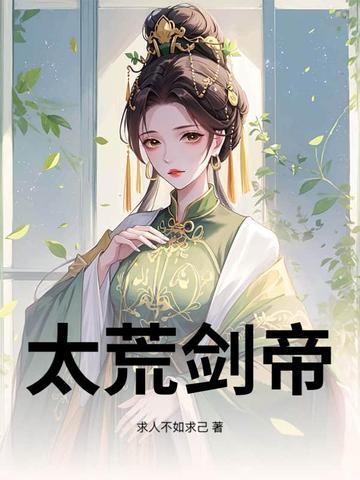 确诊骨癌后