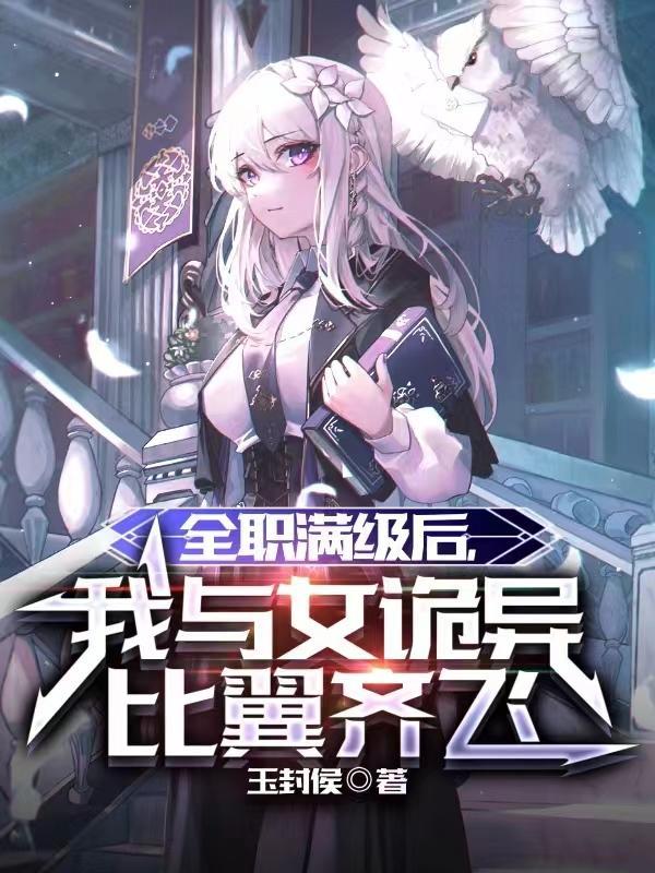 旺家旺夫旺全村 朵瑞米发娑