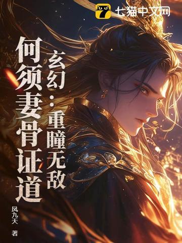 旺家旺夫旺全村百度