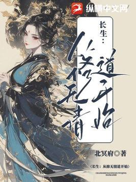 穿越之这个王爷有点宠 百度