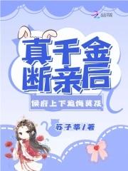影视从海豹突击队开始 小兵哥