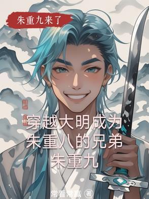 战场合同工免费阅读