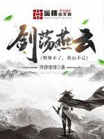 伏弟魔26万