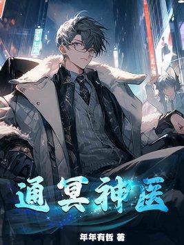 扶弟魔真实案例