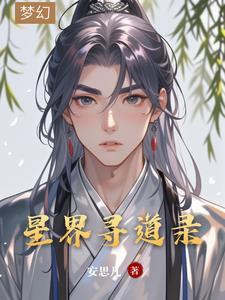 执法律师所赵泰