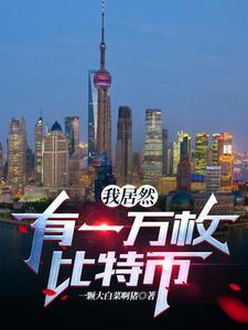 抗战之铁血兵锋百度百科