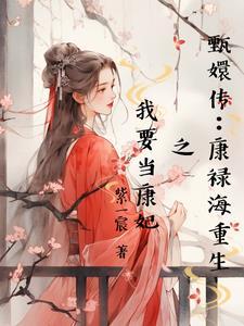 娱乐我的同座美若天仙