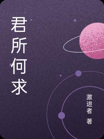总裁追妻路漫漫