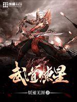 九天落凡尘什么意思