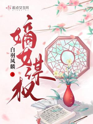 小学生之破案之王笔趣阁