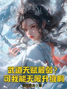 面团族是什么鬼神