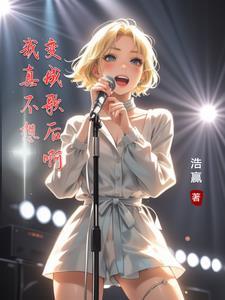 都市鬼手