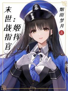 重生后我当上皇后