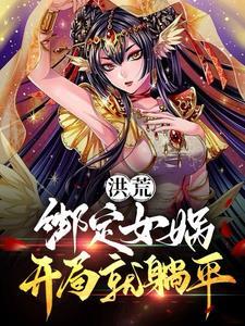 亲生父母来求我原谅陈平安