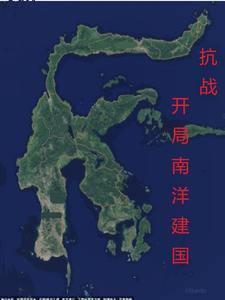 薄夫人今天掉马了没