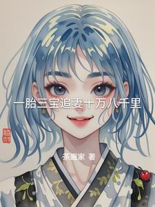 原神悲歌纳丁
