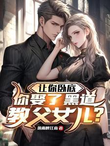 原神悲歌