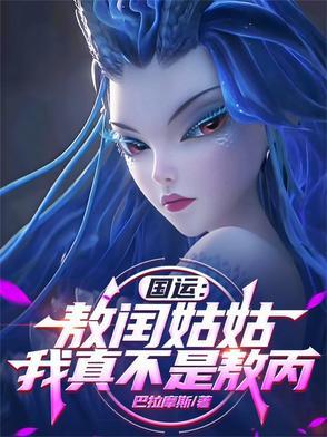 计从心头起