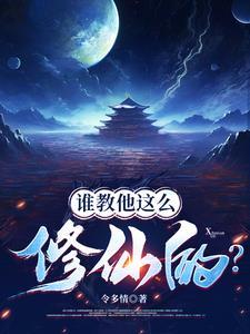 恶从心中起恶向胆边生