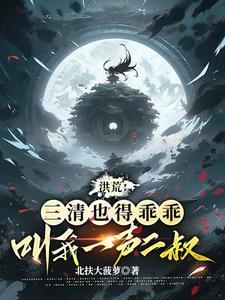 海贼之主角有系统的