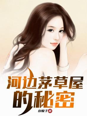 我真是来抗日的英文