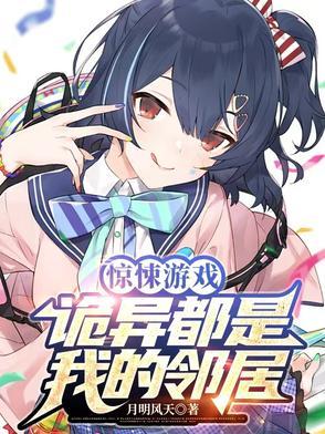 抗日之我真不是特种兵