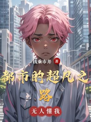 道友你听我解释啊