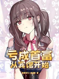 风情摇曳什么意思