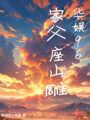 进城我只为三件事