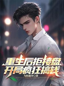 非正常文案