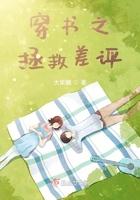 穿成大力女：打猎种田卖豆腐日常