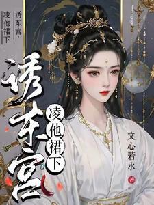 人在四合院诸天签到 作者