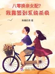 了不起的宗门模拟器全本免费阅读