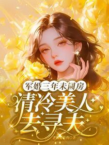 开局大帝