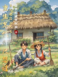 综影视之清浅