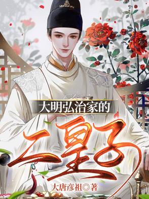 离婚后霍总深情追妻免费阅读全文