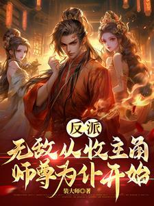 末世青鸟