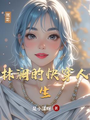 武道天赋百倍暴击开始徐远最新章节