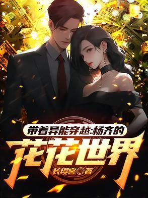 武道技能