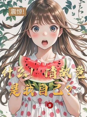 剑三门派掌门