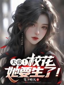 掌门和方丈的区别