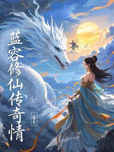剑三门派掌门吃饱了