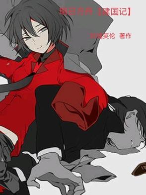 离婚无效免费阅读