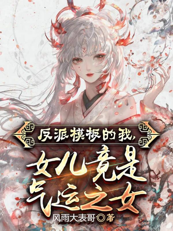 才发现世界没有那么简单