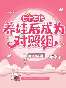 鼎力相助造句