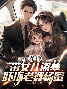 度假村大亨从乡村客栈开始经营